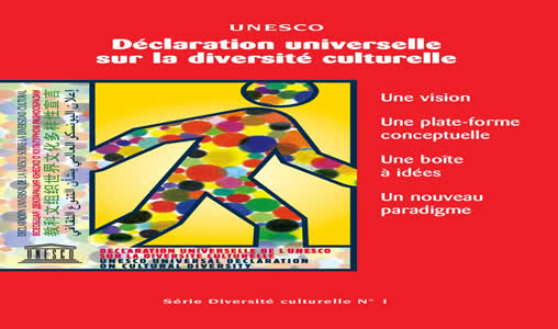 La richesse et la diversité culturelle du Maroc célébrées à Brasilia